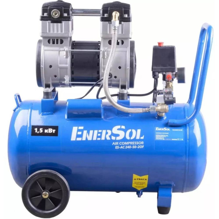 Компресор повітряний безмасляний ENERSOL ES-AC240-50-2OF