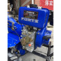 Культиватор дизельный FORTE 1050, колеса 10", синий (91633)