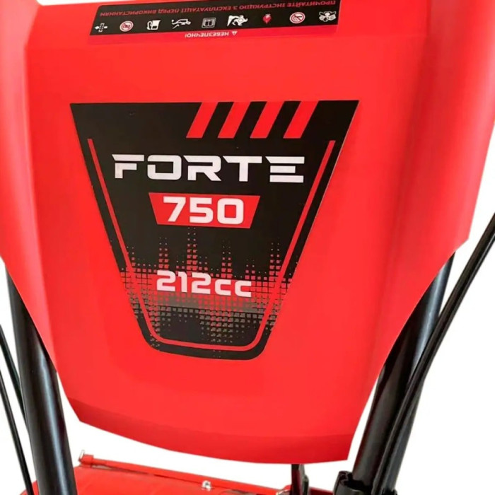 Культиватор FORTE 750, 7 к.с., ширина/глибина оброблювання 750/100 мм, ручний старт (132640)