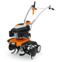 Культиватор STIHL MH 560 (62410113940)