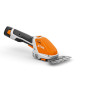 Аккумуляторные ножницы Stihl HSA26 (только двигатель) (HA030113500)