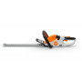 Аккумуляторные ножницы STIHL HSA30.0 каркас (HA080113501)