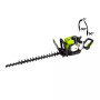 Бензиновий кущоріз Zipper ZI-BHS2600