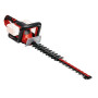 Кусторез аккумуляторный Einhell GE-CH 36/65 Li-Solo (3410960) без аккумуляторов и зарядного устройства