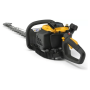 Кусторез бензиновый STIGA HT525
