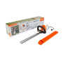 Кусторез STIHL HSE52, 500mm/20" (48180113532)
