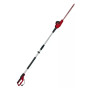 Кусторез телескопический Einhell GC-HH 5056 (3403870)