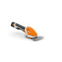 Акумуляторні ножиці Stihl HSA26 (акумулятор та зарядний пр.в компл.) (HA030113506)