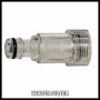 Мойка высокого давления Einhell TE-HP 140 (4140760)