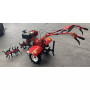 Культиватор дизельний Forte 1050 NEW колесо 8" (113398)