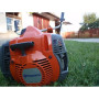Мотокоса Husqvarna 545RХ