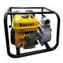 Мотопомпа для чистой воды Barret BRG-80CW