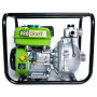 Бензиновая мотопомпа Procraft WPH20 (800020)