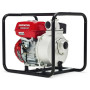 Мотопомпа HONDA WB20XT4 DRX
