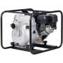 Мотопомпа для грязной воды Koshin KTZ-80X-BAF (0129494)