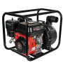 Мотопомпа бензиновая для химикатов Vitals Master USK 2-35cl (182750)