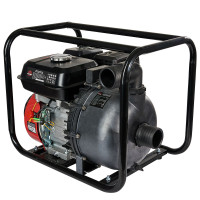 Мотопомпа бензиновая для химикатов Vitals Master USK 2-35cl (182750)