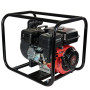 Мотопомпа бензиновая для химикатов Vitals Master USK 2-35cl (182750)