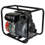 Мотопомпа бензиновая для химикатов Vitals Master USK 2-35cl (182750)