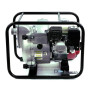 Мотопомпа для грязной воды Koshin KTH-50X-BAB (0128569)