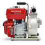 Мотопомпа Honda WH20XT EX