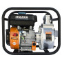 Мотопомпа бензиновая для чистой воды SEQUOIA SPP600
