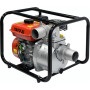 Мотопомпа Yato YT-85402