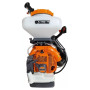 Опрыскиватель Oleo-Mac АМ 163 (56029010E5)