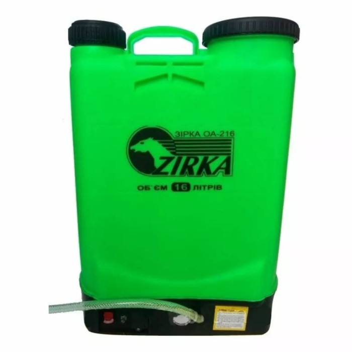 Опрыскиватель ZIRKA ОА-216А