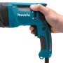 Перфоратор Makita HR 2631 FT