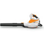 Садовий пилосос акумуляторний з подрібненням STIHL SHA56, AK-Система (SA020117104)