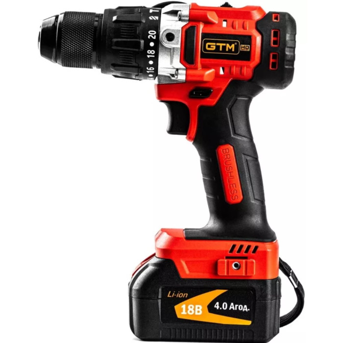 Дрель-шуруповерт аккумуляторный GTM DS18/50BL (2897), кейс, зарядное устройство, аккумулятор Li-ion 2А*ч - 2шт.