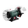 Заточный станок Metabo DS 150 Plus, диск 150 мм, LED, возможность установки щетки (604160000)