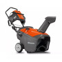 Бензиновий снігоприбиральник Husqvarna ST 151
