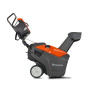 Бензиновий снігоприбиральник Husqvarna ST 151