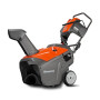 Бензиновий снігоприбиральник Husqvarna ST 151