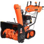 Снегоуборщик бензиновый SEQUOIA SST7067LCT-TRACK