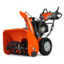 Снегоуборщик Husqvarna ST 230P
