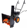 Снегоуборщик бензиновый SEQUOIA SQ196-4T (SST6553)