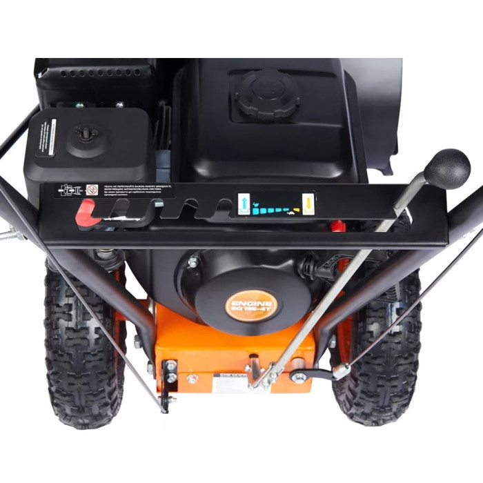 Снегоуборщик бензиновый SEQUOIA SQ196-4T (SST6553)