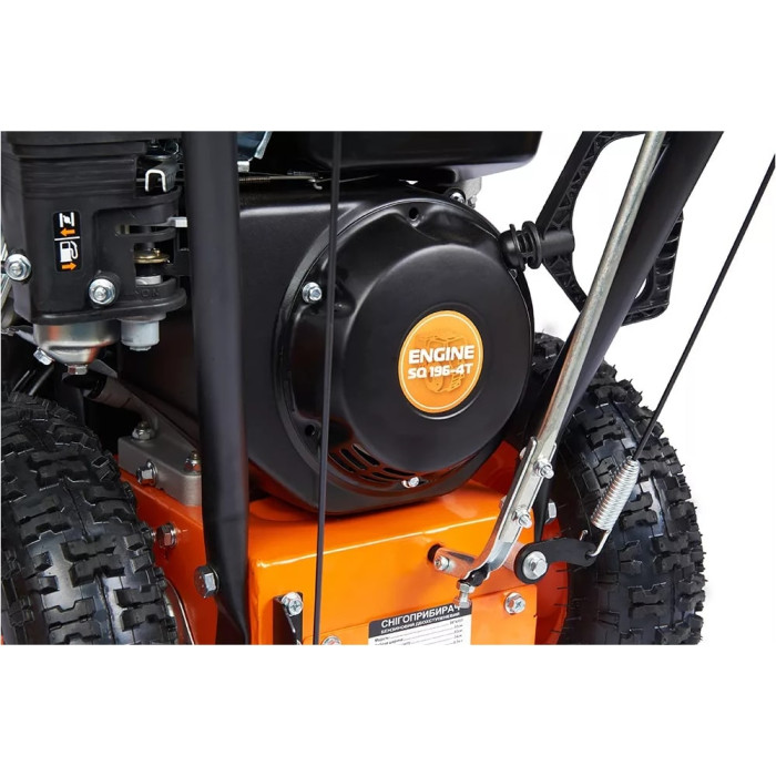 Снегоуборщик бензиновый SEQUOIA SQ196-4T (SST6553)