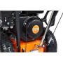 Снегоуборщик бензиновый SEQUOIA SQ196-4T (SST6553)