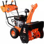 Снегоуборщик бензиновый SEQUOIA SST6562