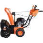 Снегоуборщик бензиновый SEQUOIA SST6562