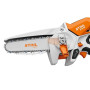 Мініпила акумуляторна STIHL GTA30.0 SET (GA050116918)