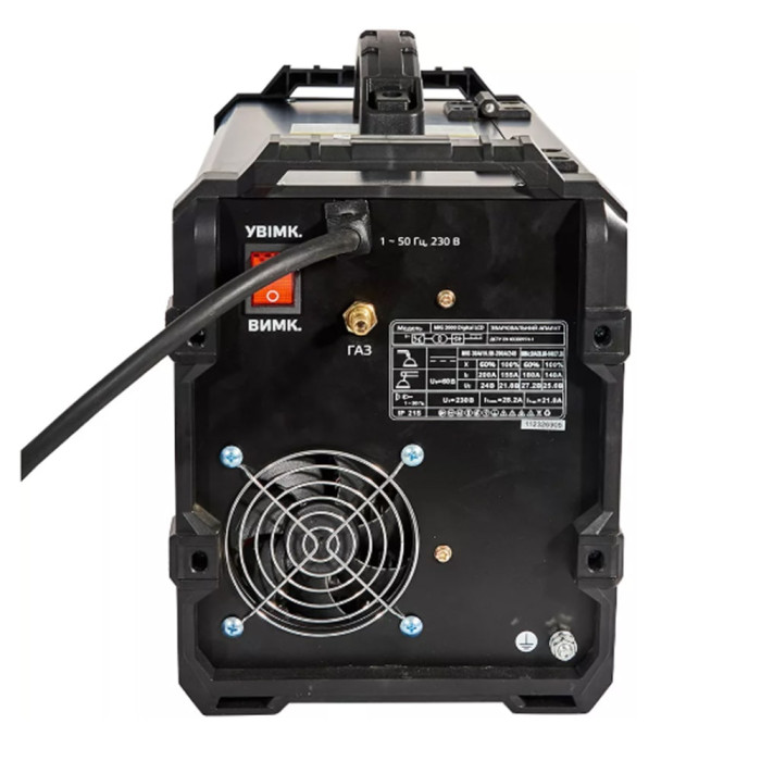 Зварювальний напівавтомат Vitals Professional MIG 2000 Digital LCD (196146)