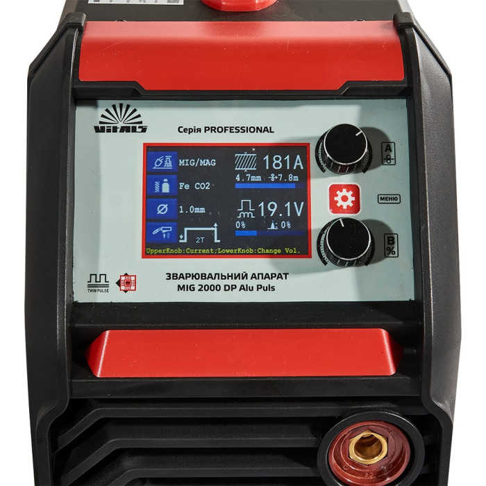 Сварочный аппарат Vitals Professional MIG 2000 DP Alu Puls (203306)