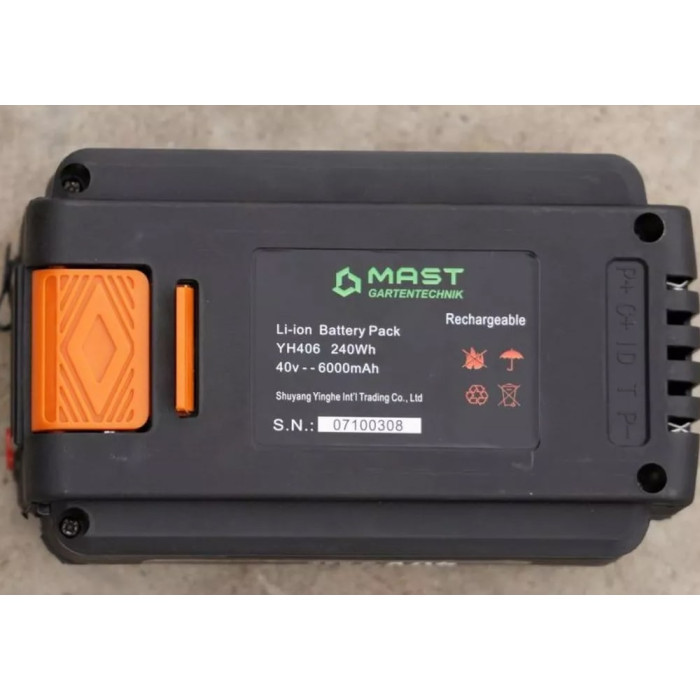 Аккумуляторная тачка MAST EWB 150 G