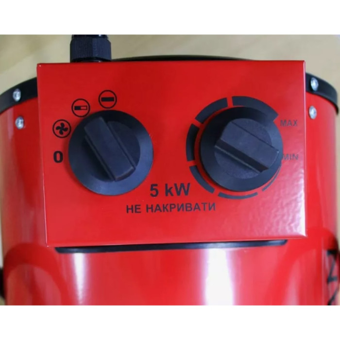 Электрическая тепловая пушка Vulkan SL-TSE-50G (366795)
