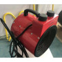 Электрический обогреватель Grunhelm GPH-2000 (91072)